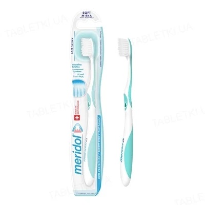 *Зубна щітка Meridol м'яка
