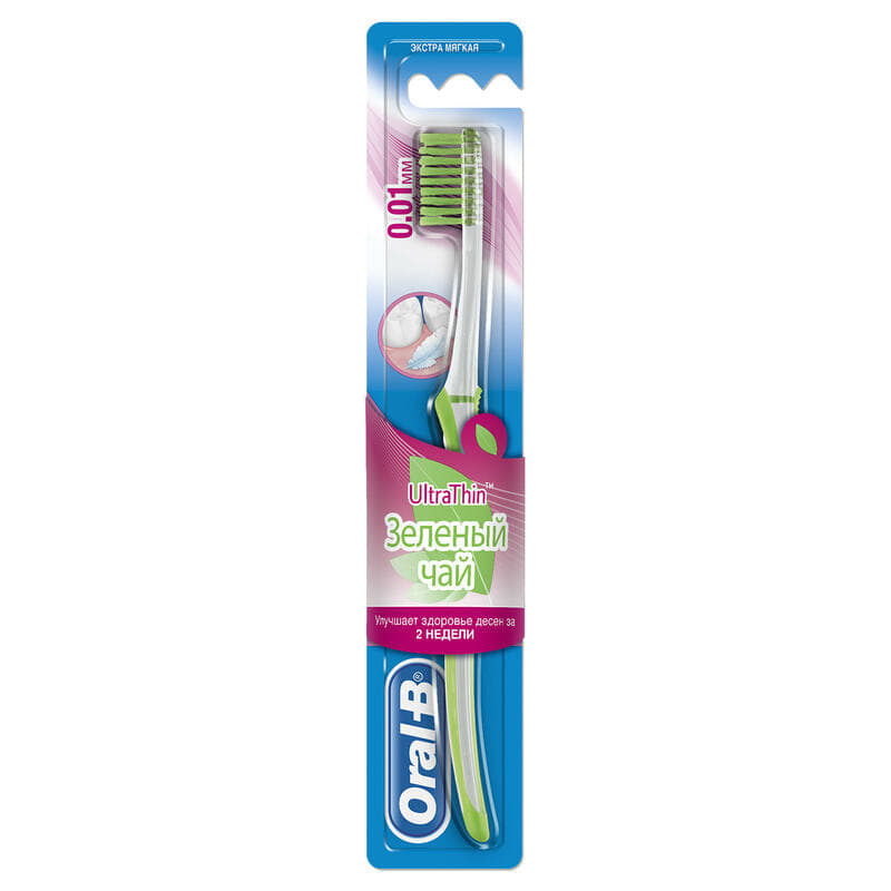 *Зубная щетка ORAL_B UltraThin Зелений чай Экстра мягкая *Зубная щетка ORAL_B UltraThin Зелений чай Экстра мягкая