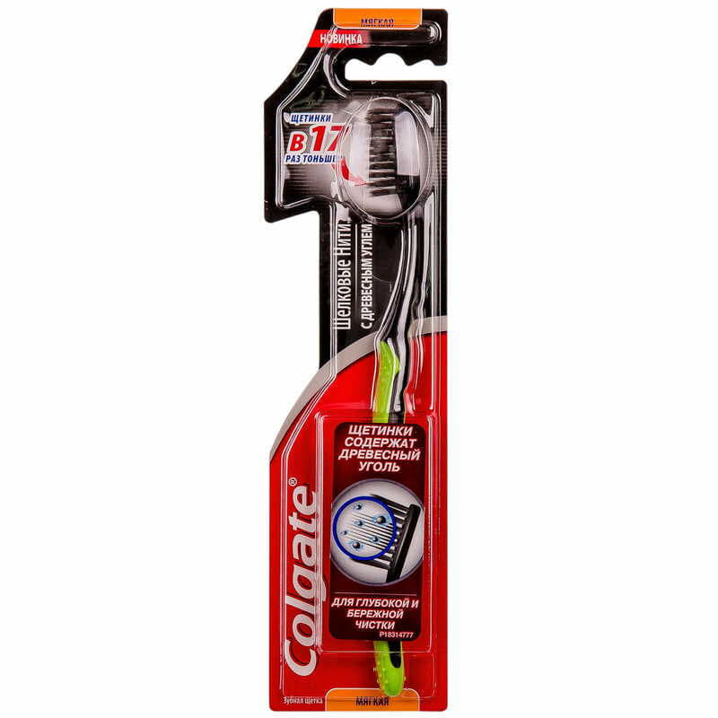 *Зубна щітка Шовкові нитки з деревним вугіллям