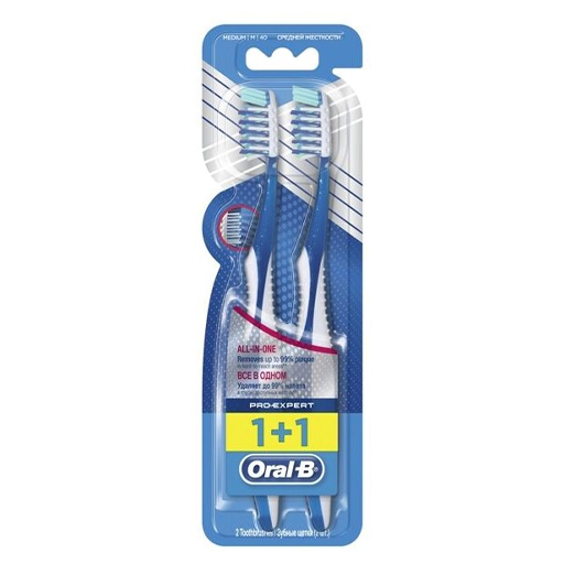 *Зубная щетка ORAL-B 22235 PRO EXPERT Экстра очищение 40 средн 1+1 бесплатно *Зубная щетка ORAL-B 22235 PRO EXPERT Экстра очищение 40 средн 1+1 бесплатно