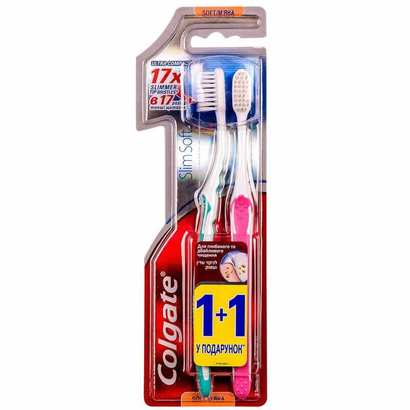 Зубна щітка  Colgate шовкові нитки 1+1