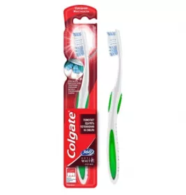 *Зубна щітка Colgate 360 оптік вайт