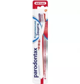 *Зубна щітка Пародонтакс мʼяка