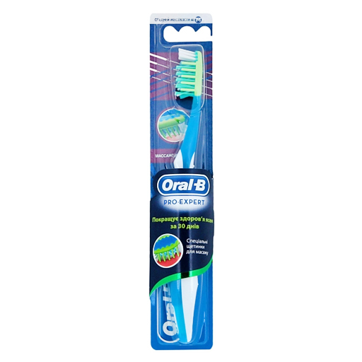 *Зубна щітка ORAL-B Expert Масажер 40 середня