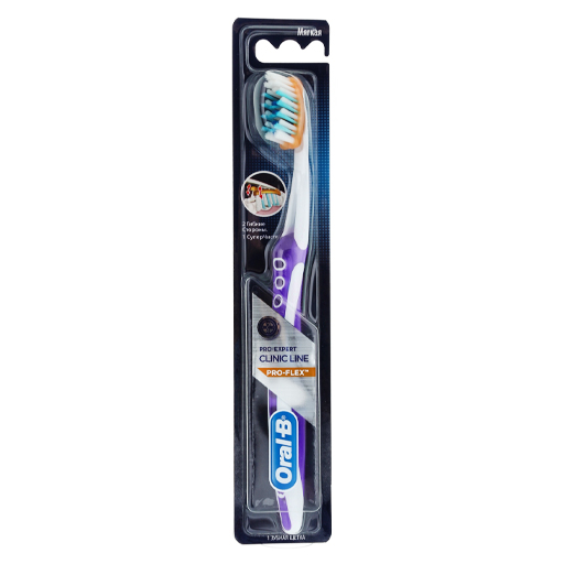 *Зубная щетка ORAL-B Pro-Expert Clinic Line Флекс 38 мягкая *Зубная щетка ORAL-B Pro-Expert Clinic Line Флекс 38 мягкая