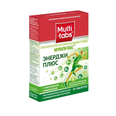 *Мульти-табс Енерджі Плюс табл. №30