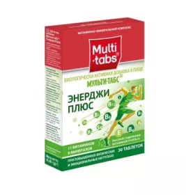 *Мульти-табс Енерджі Плюс табл. №30