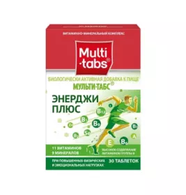 *Мульти-табс Енерджі Плюс табл. №30