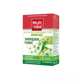 *Мульти-табс Енерджі Плюс табл. №30