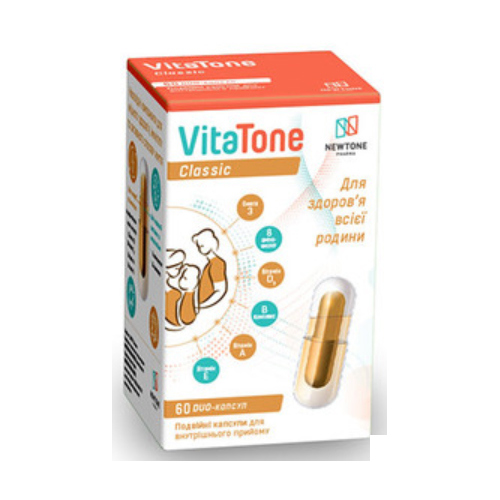 *ВітаТон Класік капс.№60