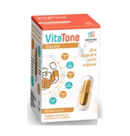 *ВітаТон Класік капс.№60