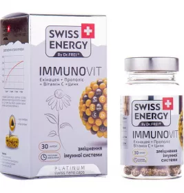 *Вітаміни в капсулах Swiss Energy ImmunoVit №30