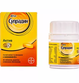 *Віта-Супрадин Актив табл. в/о №30