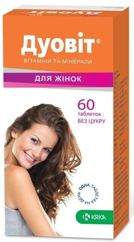 *Дуовит для женщин №60 *Дуовит для женщин №60