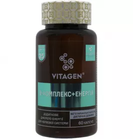 *Вітаджен VITAGEN №25 B COMPLEX + ENERGY капс. №60