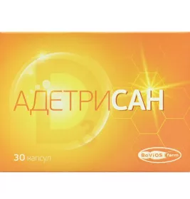 Адетрисан капс.500мг №30
