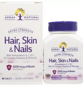 *Комплекс Екстра Сила д/волосся, шкіри та нігтів 21st Century табл. №90