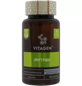 *Вітаджен №108 Імутрин капс.№60