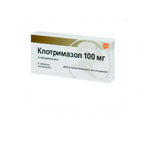 Клотримазол вагінальні таблетки по 100 мг 6 шт. - GSK