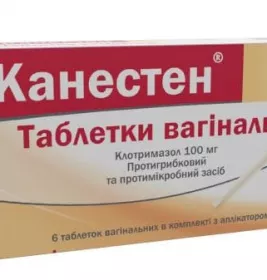 Канестен таблетки по 100 мг 6 шт. с аппликатором