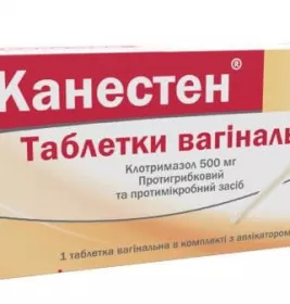 Канестен таблетки по 500 мг 1 шт. з аплікатором