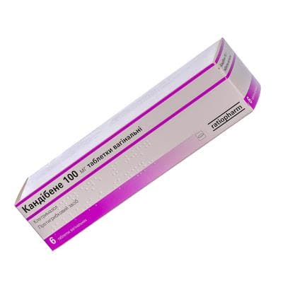 Кандибен таблетки вагінальні по 100 мг 6 шт.