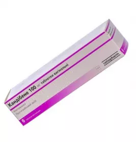 Кандибен таблетки вагінальні по 100 мг 6 шт.