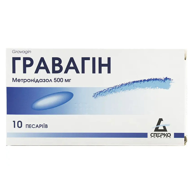 Гравагін свічки по 500 мг №10 (5х2)