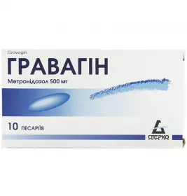 Гравагін свічки по 500 мг №10 (5х2)