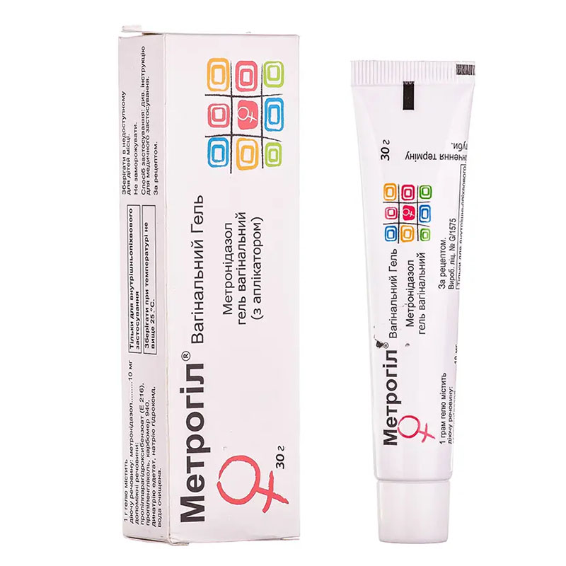 Метрогіл вагінальний гель 10 мг/г по 30 г у тубах