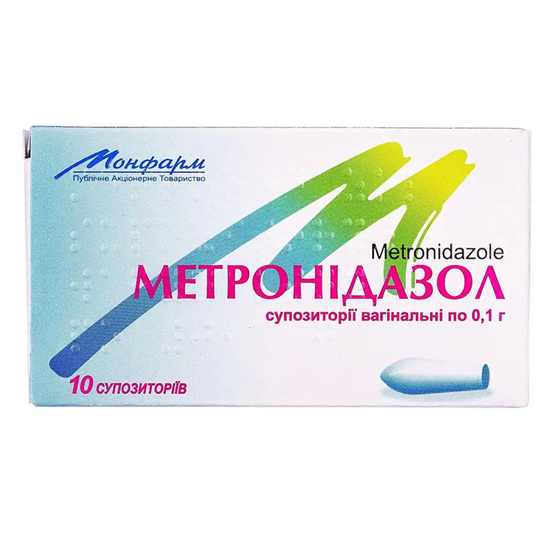 Метронідазол свічки по 0,1 г 10 шт. (5х2)