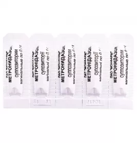 Метронідазол свічки по 0,1 г 10 шт. (5х2)