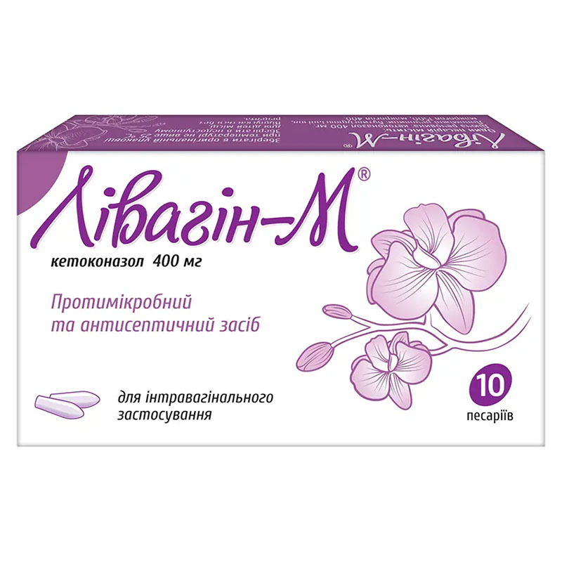 Ливагин-М свечи по 400 мг 10 шт. (5х2)