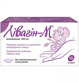 Лівагін-М свічки по 400 мг 10 шт. (5х2)