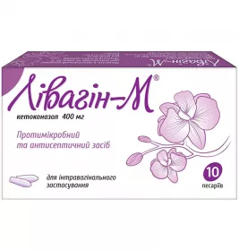 Лівагін-М свічки по 400 мг 10 шт. (5х2)