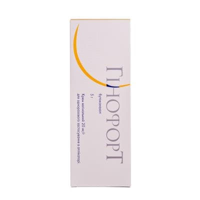 Гінофорт вагінальний крем 20 мг/г аплікатор 5 г