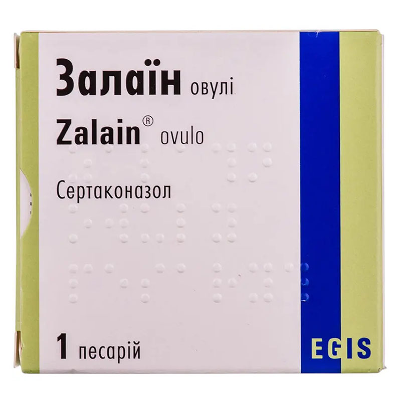 Залаїн свічки по 300 мг 1 шт.