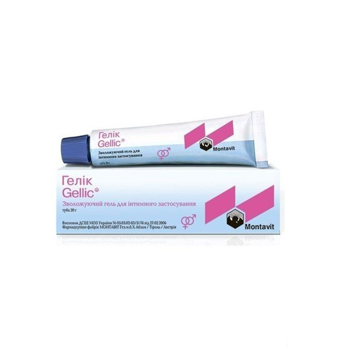 Геліка гель інтимний по 20 г у тубах