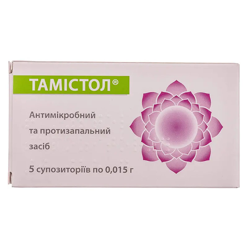 Тамистол свечи по 0.015 г 5 шт. Тамистол свечи по 0.015 г 5 шт.