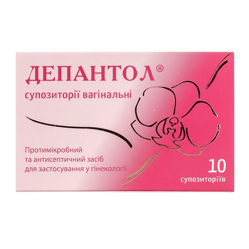 Депантол свечи 10 шт. (5х2) Депантол свечи 10 шт. (5х2)