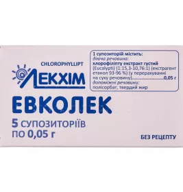 Евколек-ЛХ свечи по 0,05 г 5 шт.