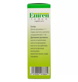 Епіген інтим спрей 0.1% по 60 мл у флаконі