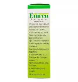 Епіген інтим спрей 0.1% по 60 мл у флаконі