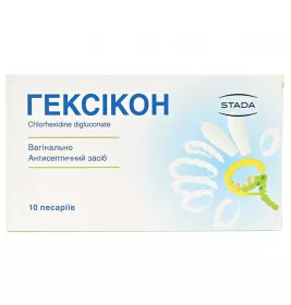 Гексикон свічки по 16 мг 10 шт. (5х2)