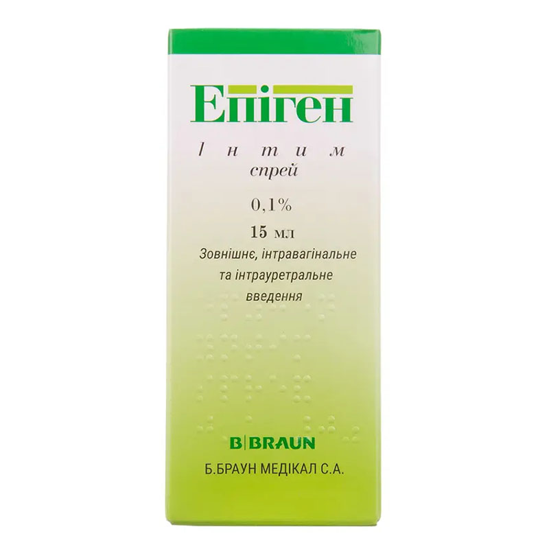 Епіген інтим спрей 0.1% по 15 мл у флаконі