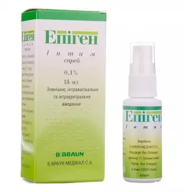Епіген інтим спрей 0.1% по 15 мл у флаконі
