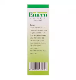 Епіген інтим спрей 0.1% по 15 мл у флаконі