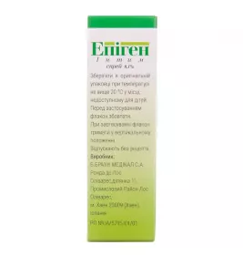 Епіген інтим спрей 0.1% по 15 мл у флаконі