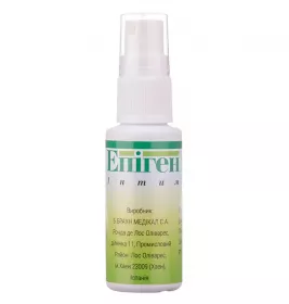 Епіген інтим спрей 0.1% по 15 мл у флаконі