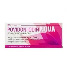 Повідон-Йодин Нова свічки по 200 мг 14 шт.